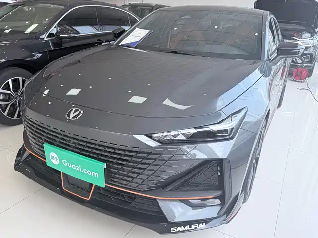 2023 Changan UNI-V