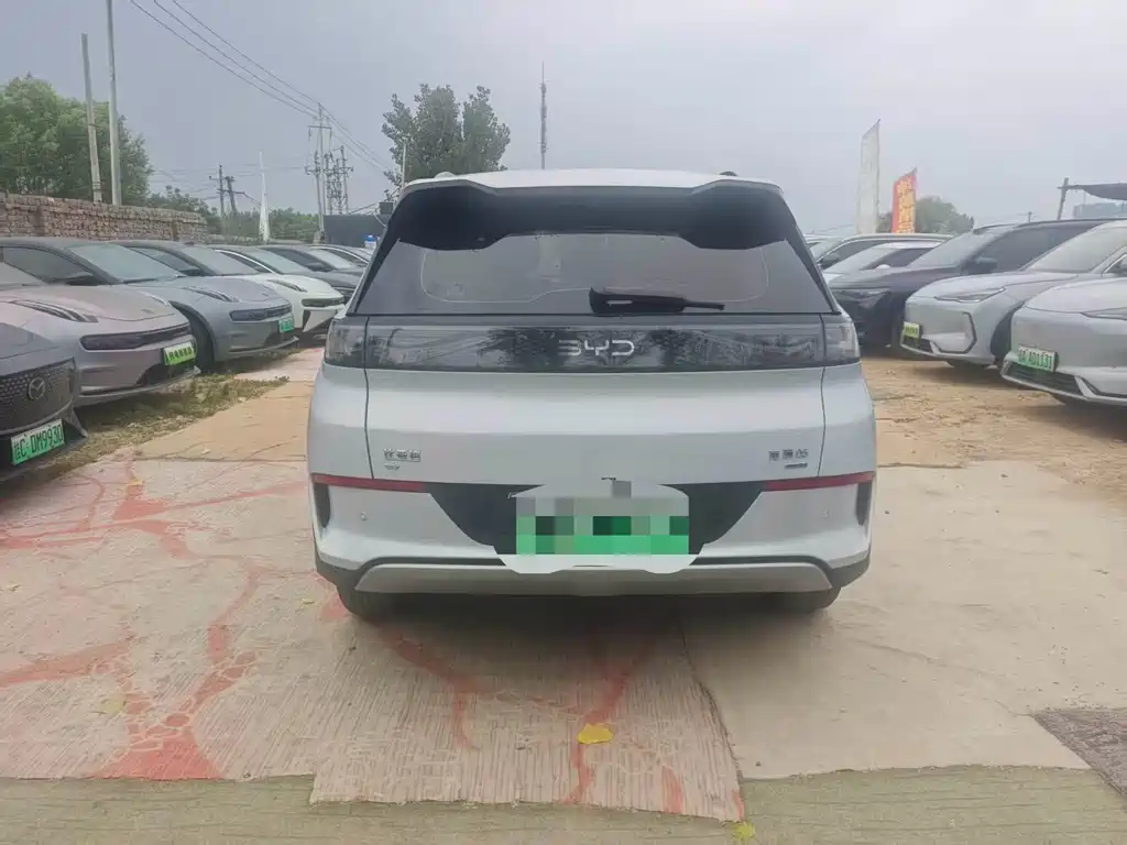 BYD 05 EV 2025 520KM Flagship