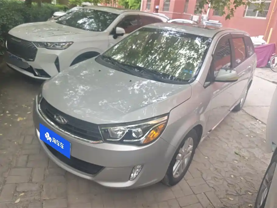 Chery Arrizo M7 2015