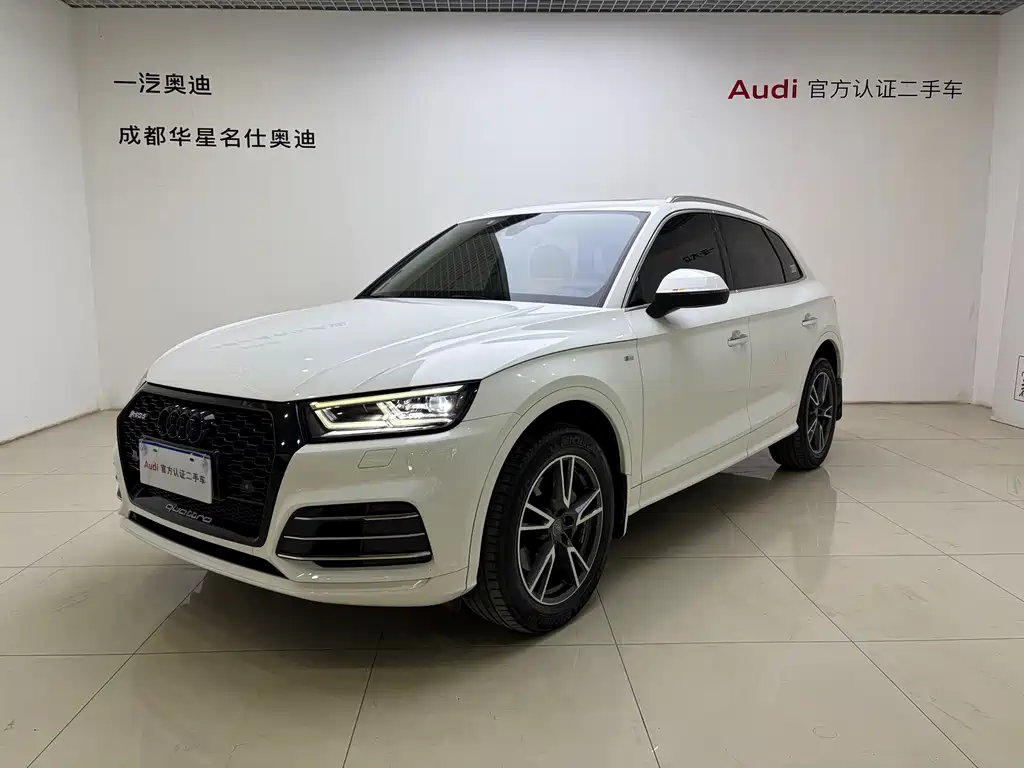 Audi Q5L 2019