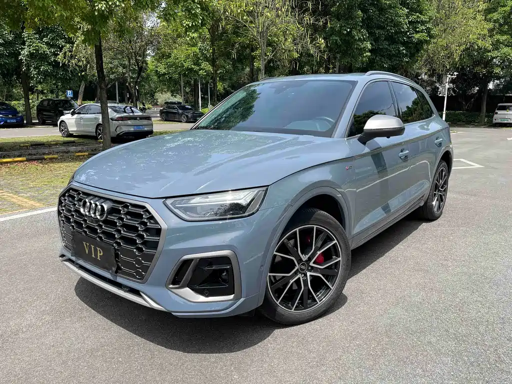 Audi Q5L 2022