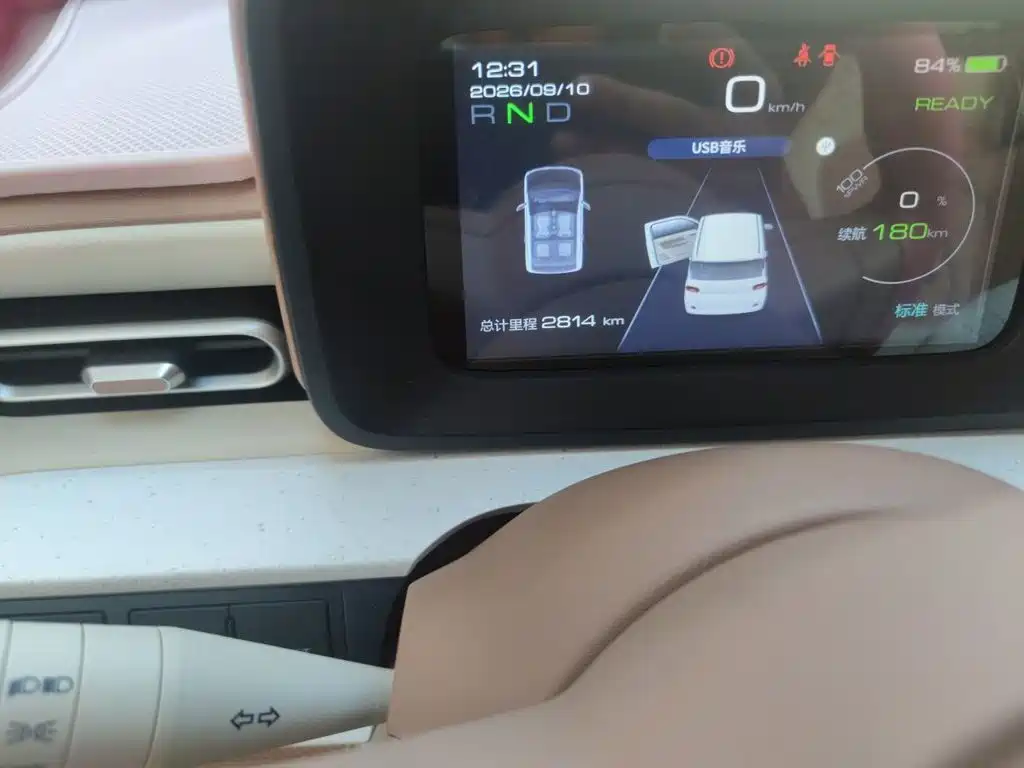 Wuling MINIEV — миниатюра 5