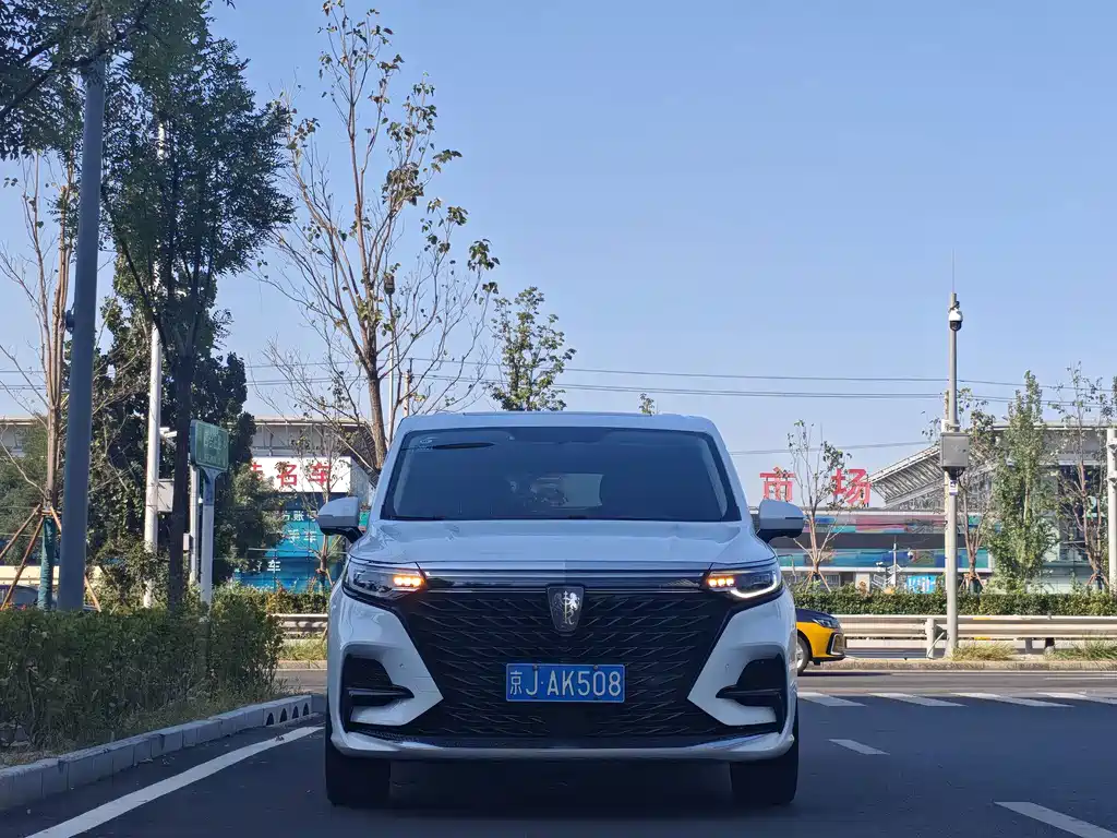 Roewe iMAX8 — миниатюра 2