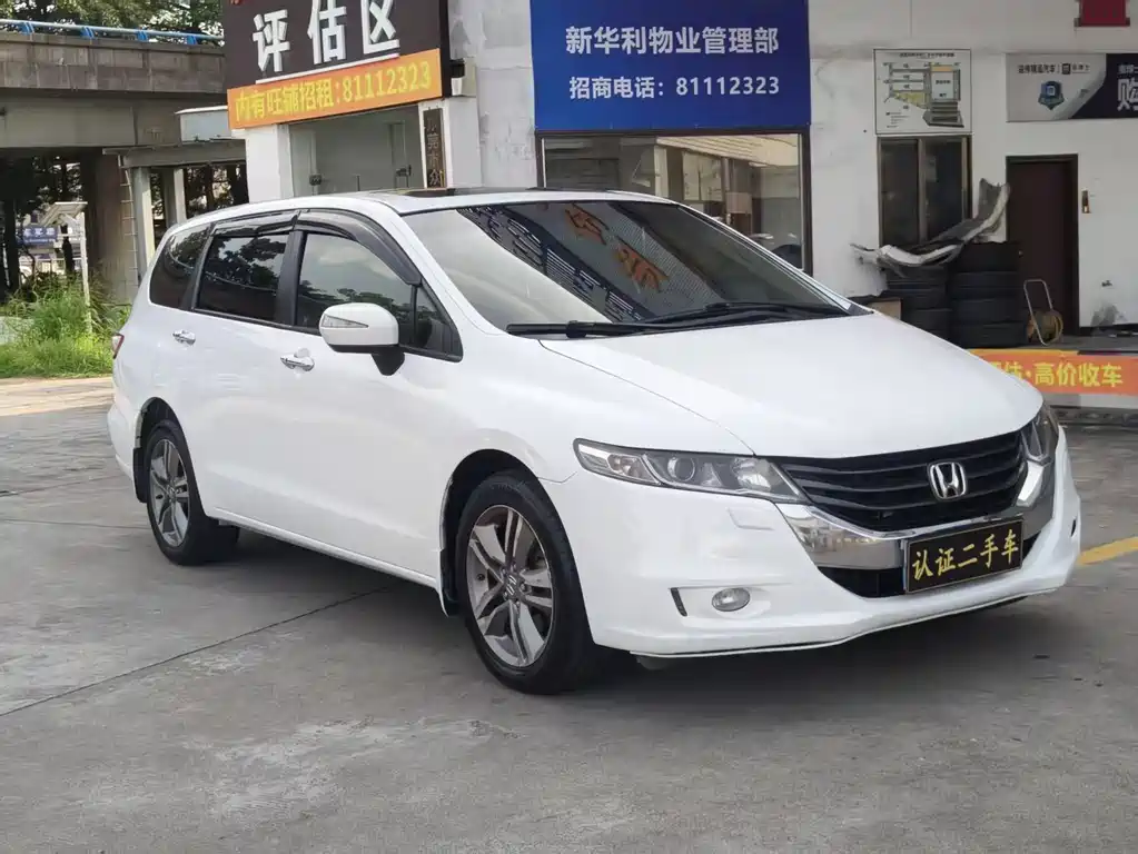Honda Odyssey 2011 2.4L