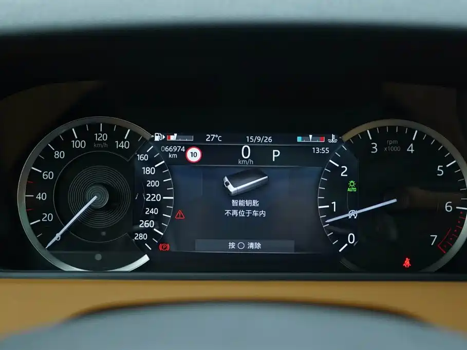 Land Rover Velar — миниатюра 7