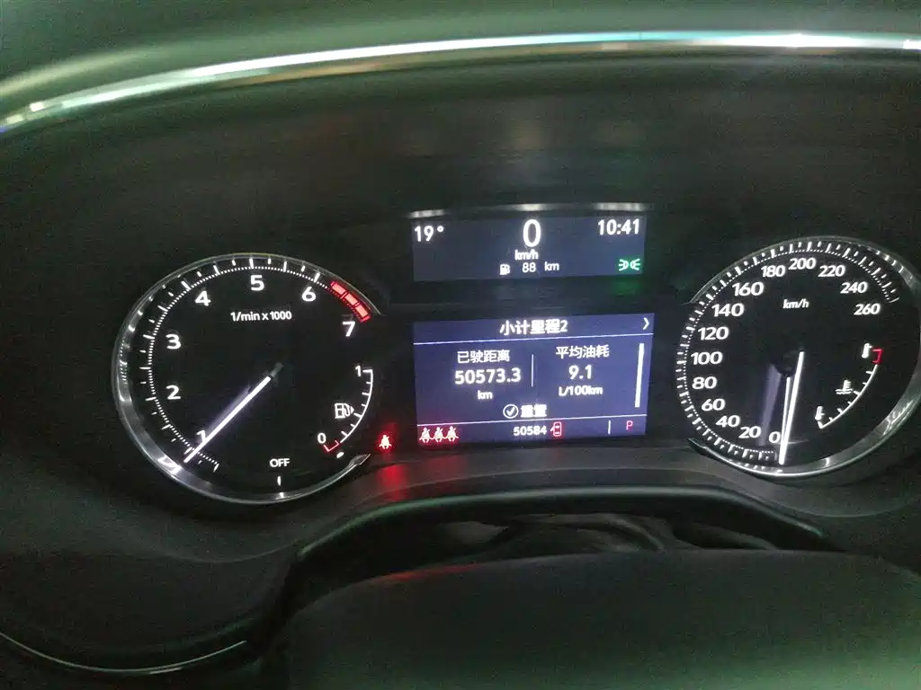 Cadillac CT5 2022 28T Luxury ( Standard )