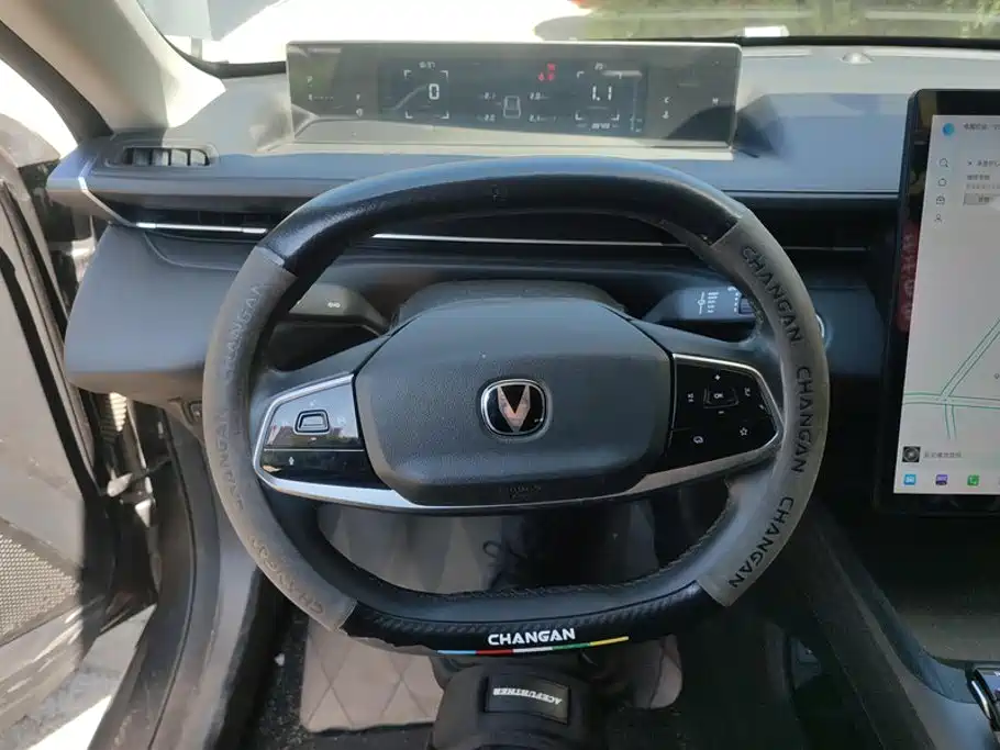 Changan Yida — миниатюра 15