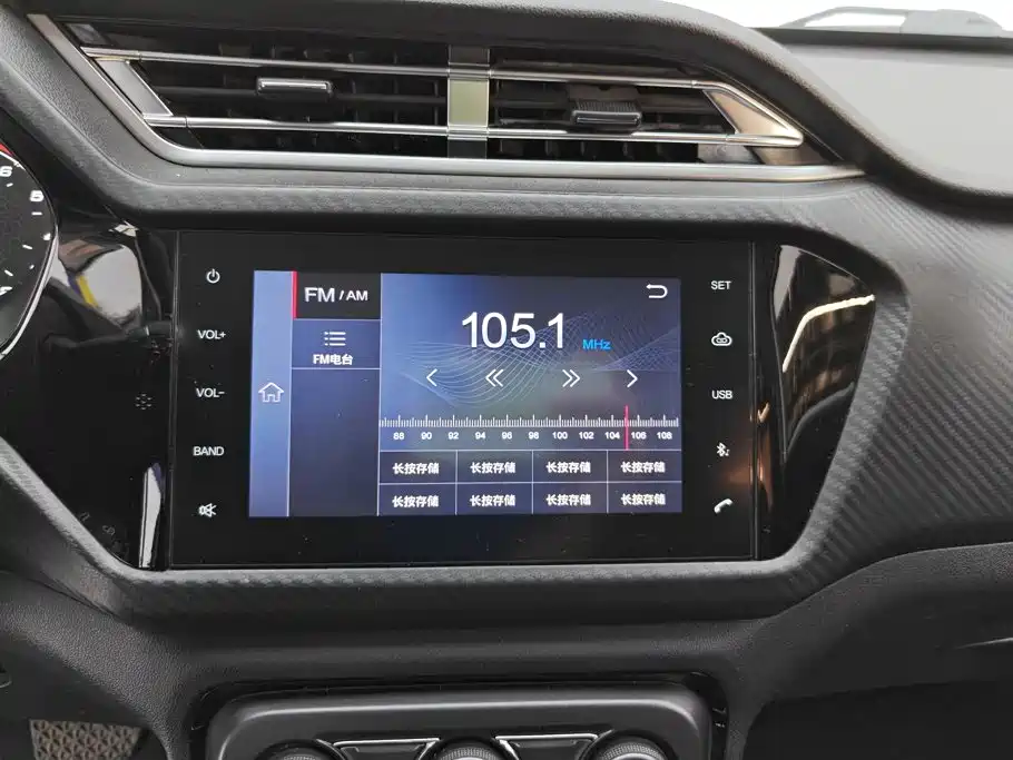 Chery Tiggo 3x — миниатюра 13