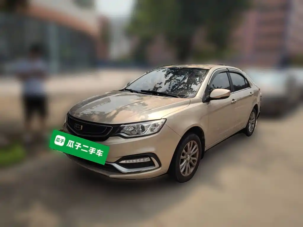 Geely Vision