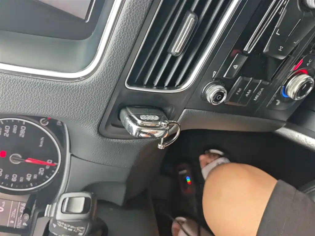 Audi Q5 2015 40 TFSI