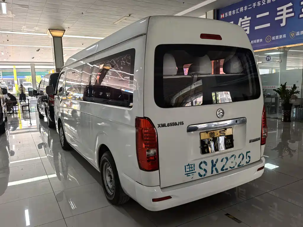 GOLDEN DRAGON SEA LION