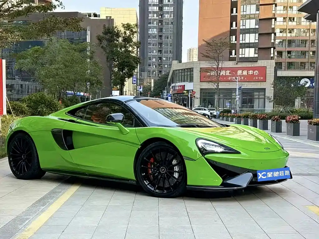 McLaren 570 2017
