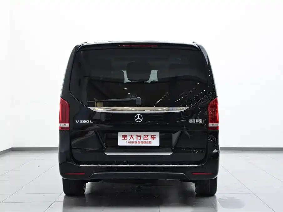 MERCEDES-BENZ V CLASS