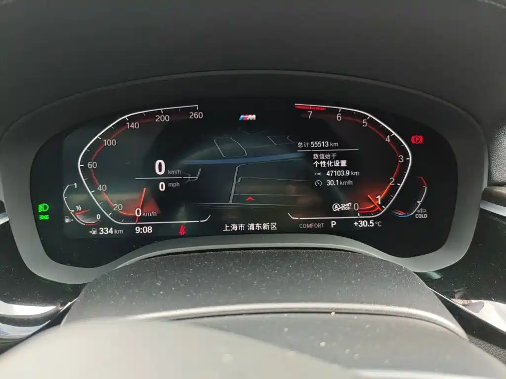 BMW 5 Series — миниатюра 5