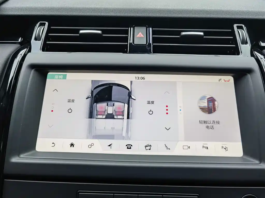 Land Rover Discovery — миниатюра 12