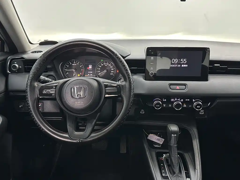 Honda XR-V — миниатюра 11