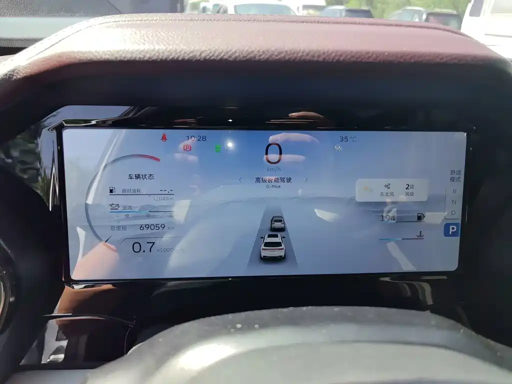 Geely Xingyue L — миниатюра 12