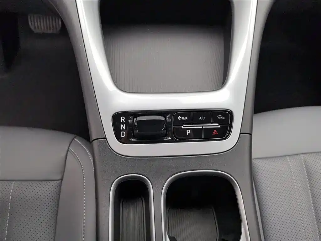 GEELY GALAXY STAR WISH