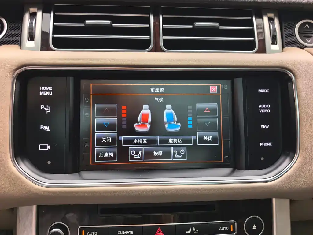 Land Rover Range Rover — миниатюра 27