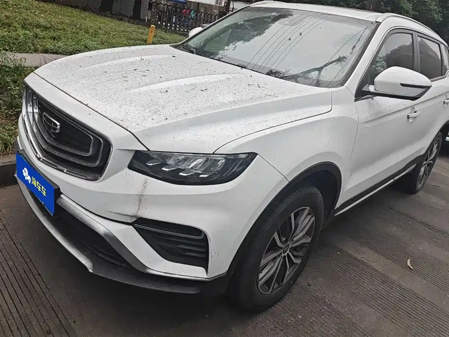Geely Boyue 2020