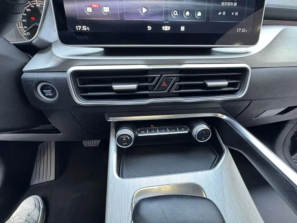 Geely Binyue — миниатюра 21