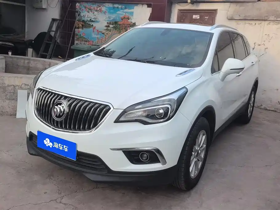 Buick Envision Plus 2015