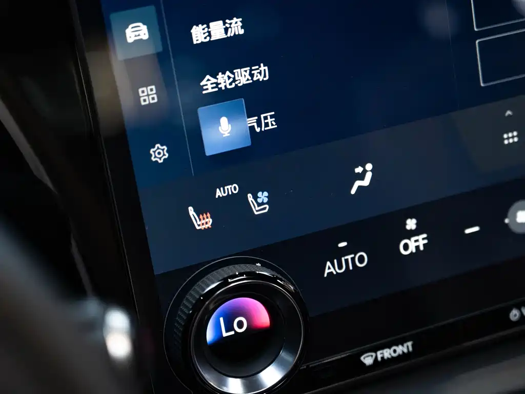 Lexus RX — миниатюра 17