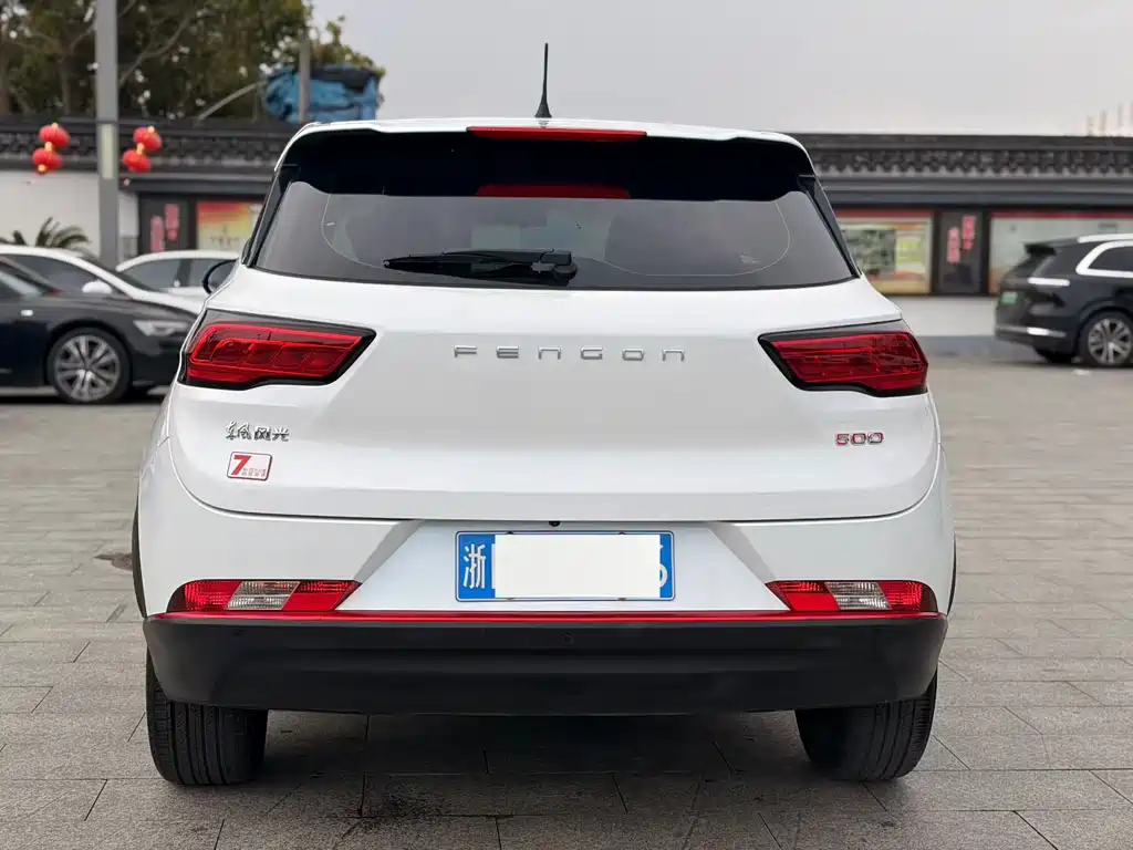 Fengguang Fengguang 500 — миниатюра 8