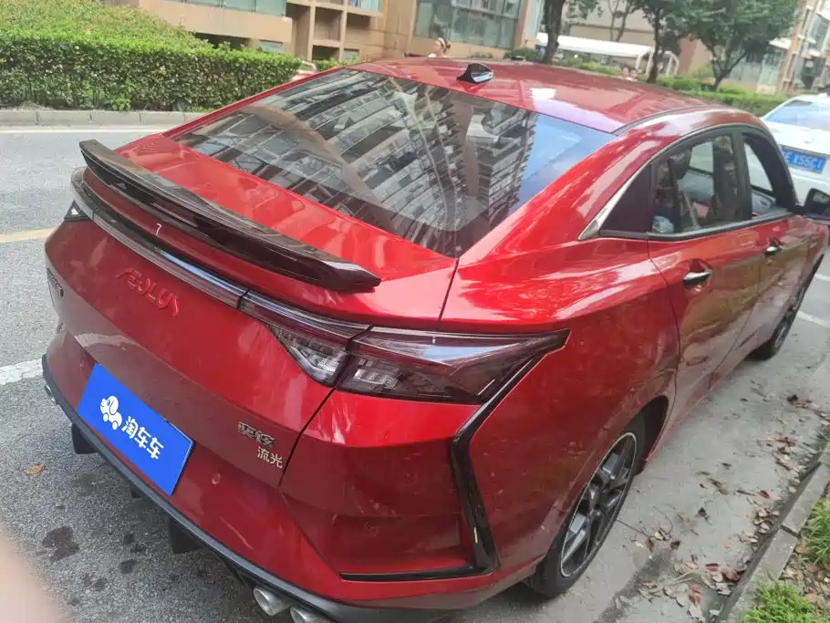 Aeolus Yixuan — миниатюра 3