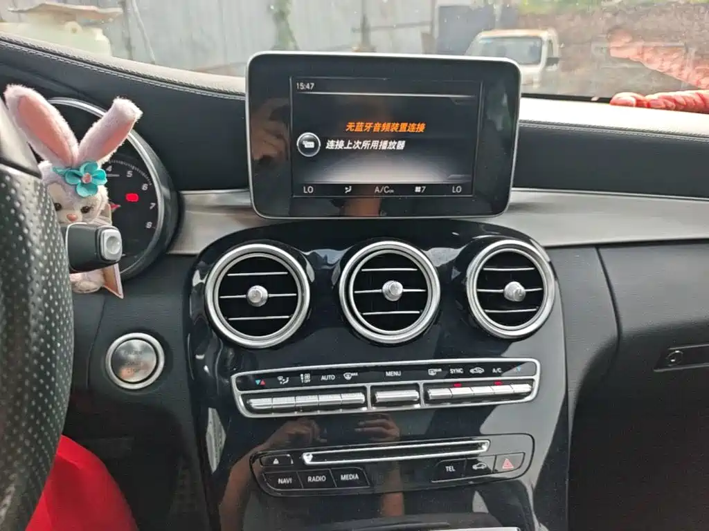 Mercedes-Benz C-Class (Import) — миниатюра 13