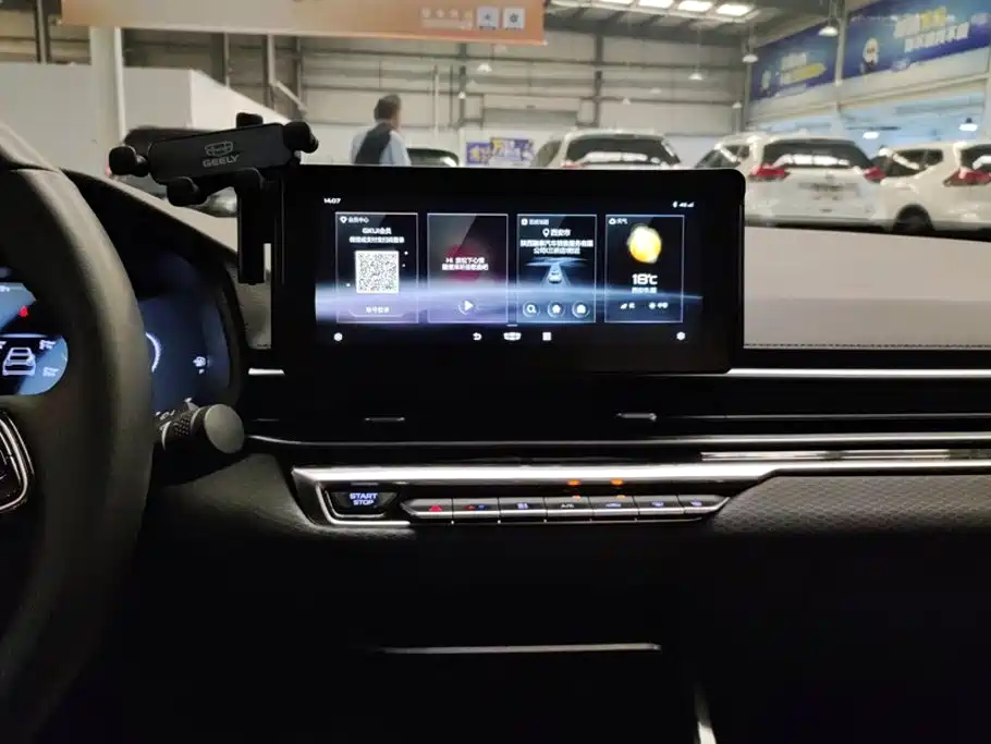 Geely Emgrand — миниатюра 13