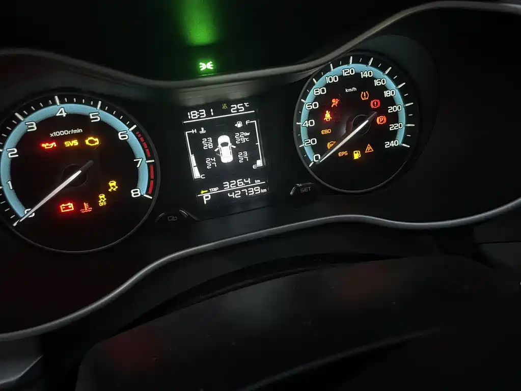 Geely Emgrand — миниатюра 6