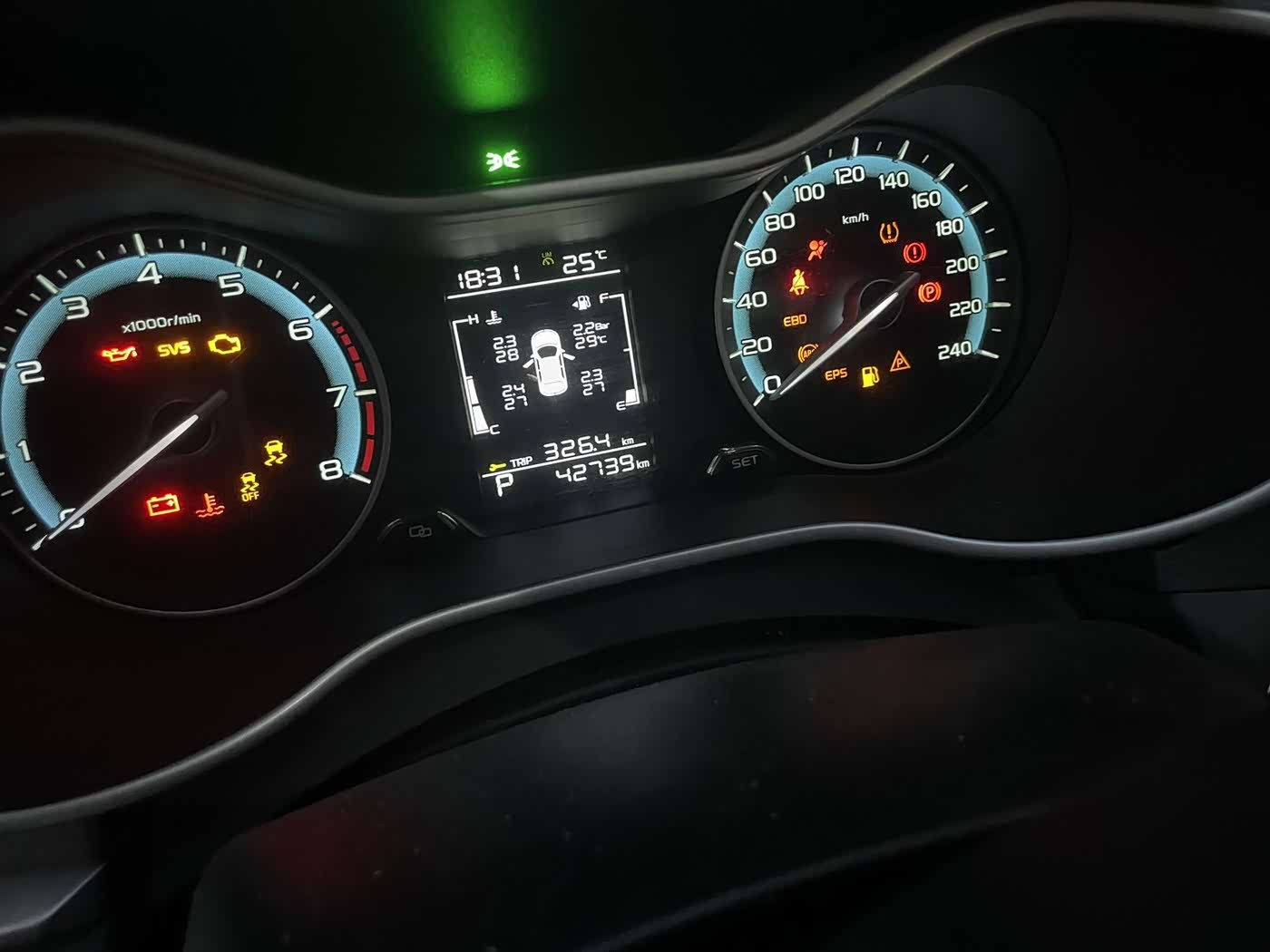 Geely Emgrand 1.5 л 2021 г. шампань/коричневый, пробег 42000 км