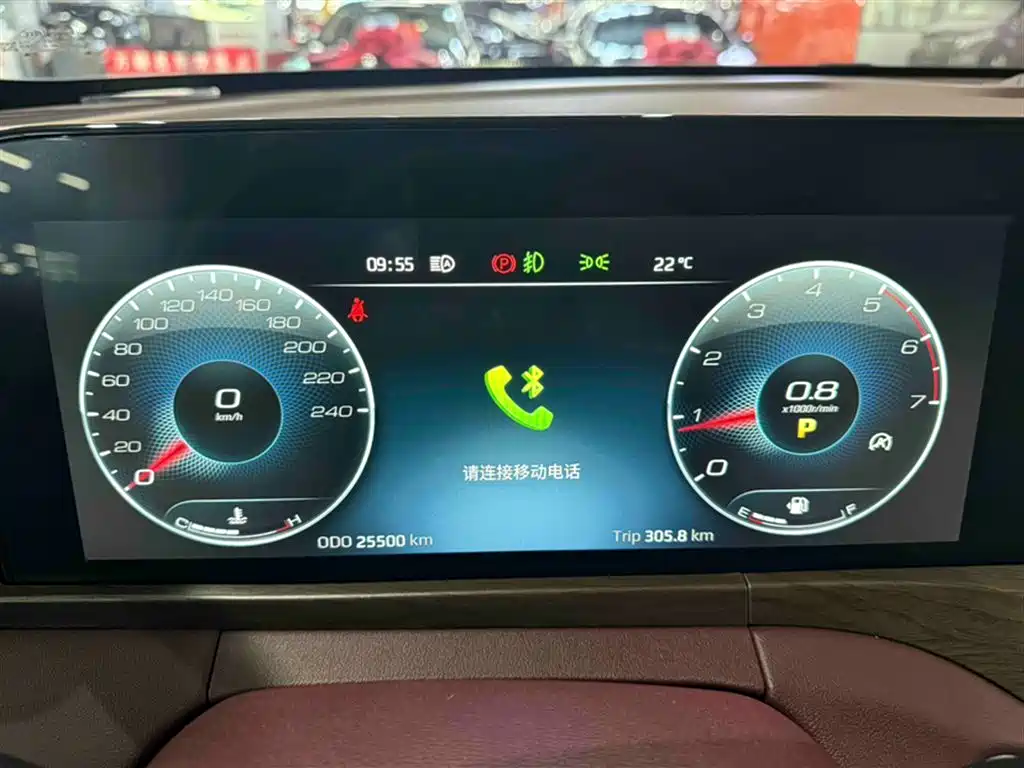 Ford Equator 2021 EcoBoost 225 PLUS 7 мест（2/2/3）