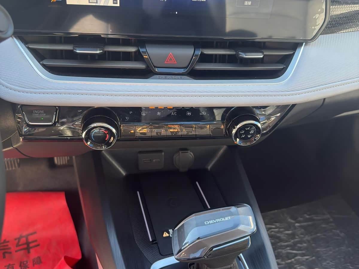 Chevrolet Monza 1.5 л 2024 г. Белый, пробег 29000 км