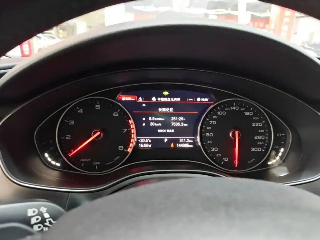 Audi A6L — миниатюра 12