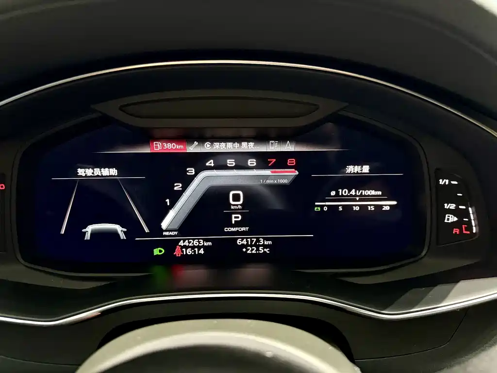 Audi A7 — миниатюра 10