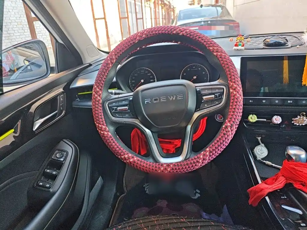Roewe i5 — миниатюра 3