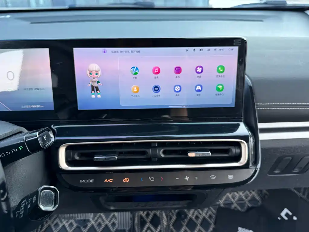 Baojun KiWi EV — миниатюра 16