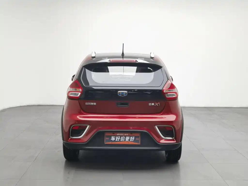 Geely Vision X1 — миниатюра 4