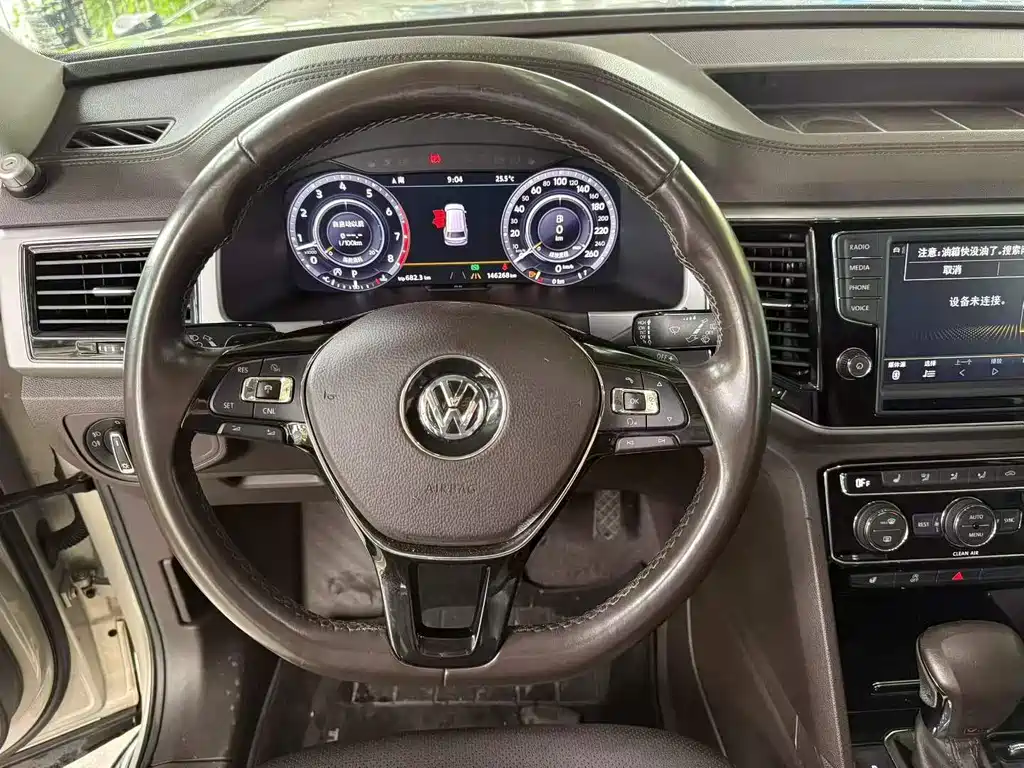 Volkswagen Teramont 2017 530 V6 Flagship