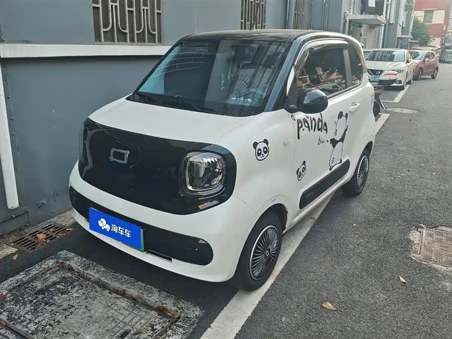 Bestune Pony 2025