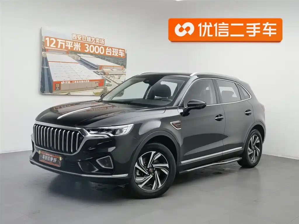 Hongqi Hongqi HS5 2022