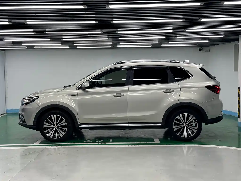ROEWE RX5 NEW ENERGY