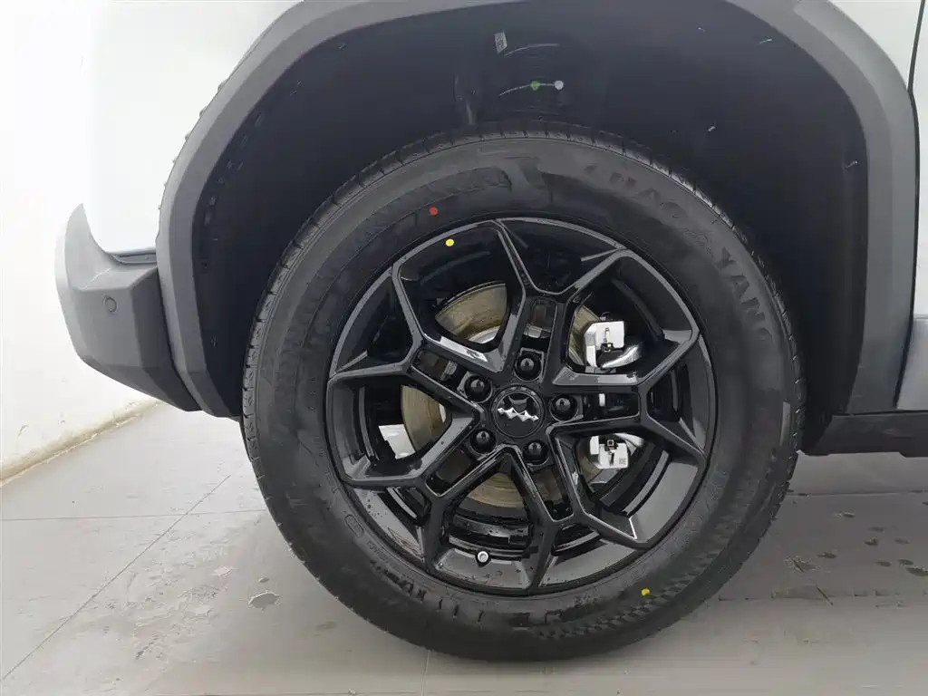 FANG CHENG BAO TITANIUM 3