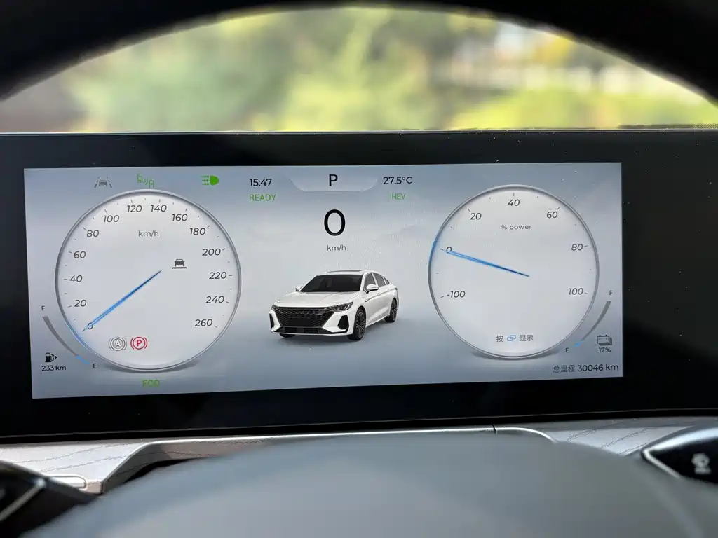 Fulwin Fengyun A8 — миниатюра 10