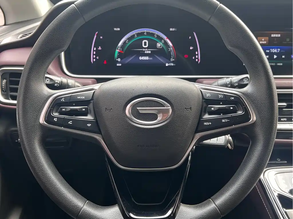GAC Motor Trumpchi M6 — миниатюра 16