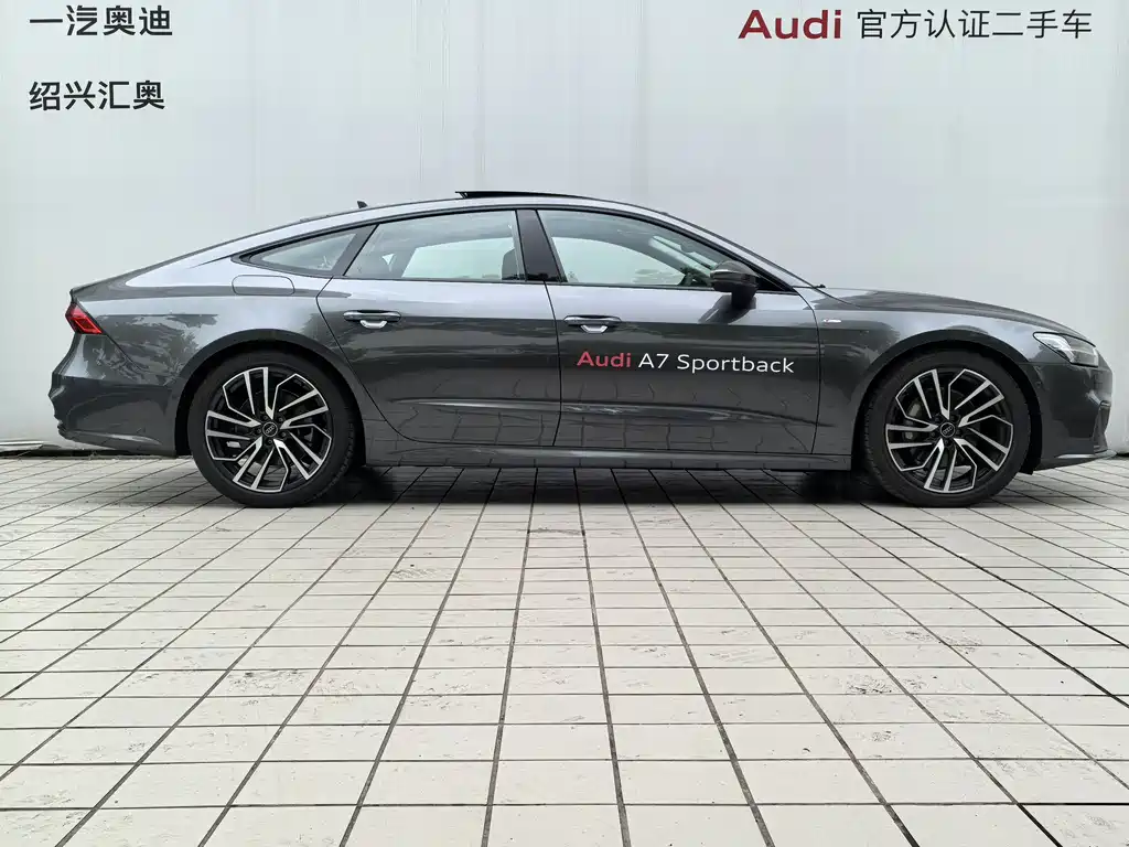 Audi A7 2024 45 TFSI
