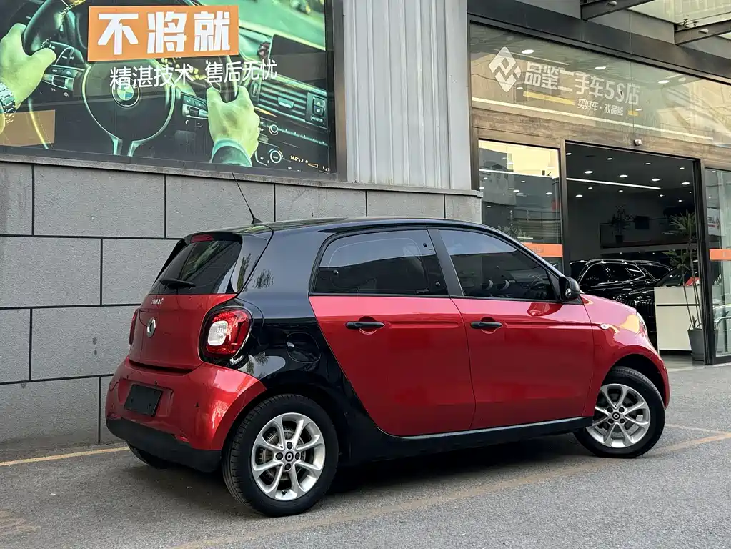 Smart Forfour 2018 1.0L 52