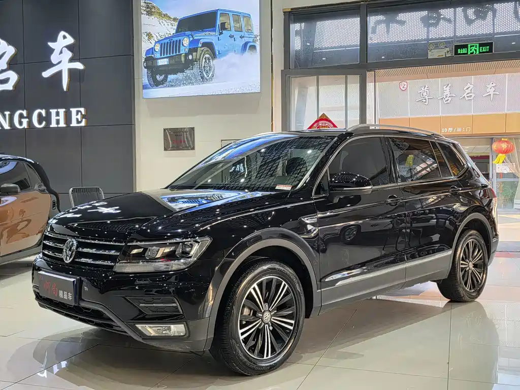Volkswagen Tiguan L